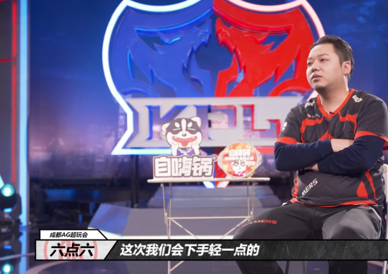 DOTA2 TI14中国战队XG强势晋级六强分析